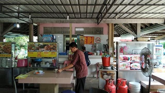 Food Court
